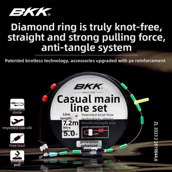 Galvenās līnijas komplekts bez mezgliem, uzlabota brīvā laika versija, roku mezgli, neilona makšķerēšanas līnija, gatavs lietošanai