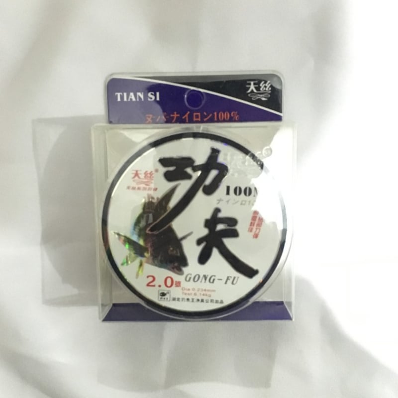 Linie principală de pescuit — marca Tencel; material: nylon; rezistență: mare; ambalaj: 1 placă