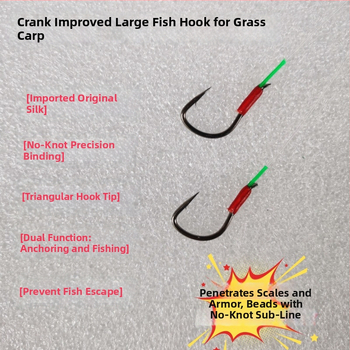 A60 Crank – Uzlabots Liels Zivju Ķērājs Ar Bezkontaktēju Līdzeri, Pērli un Atdalīto Pastiprināto Nīlona Līniju