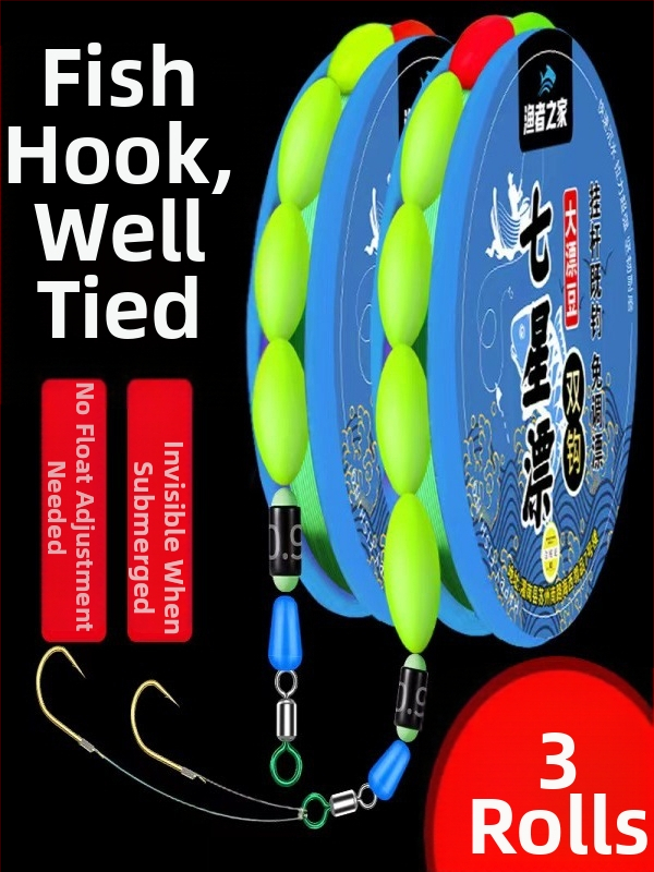 Divu āķa un septiņzvaigžņu plūstošā makšķernieka līnijas komplekts – bez regulēšanas, augsta jutība; Materiāls: neilons; Garums: 2.7–5.4 m; Piemērots straumēm, dīķiem un ezeriem