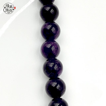 DIY ékszerekhez kvarcit gyöngyök: kerek formájú gyöngyök nyolc szem mintával, vágás és polírozás