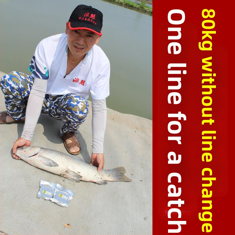 Yu Kui Podlínia pre rybolov — Nylon, Silná pevnosť, balenie 10 kusov, Pôvod: japonský originálny hodváb