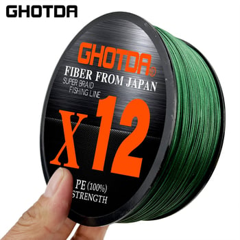 GHOTDA 100 m 12-PE pletena glavna linija za ribolov, visoke snage