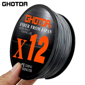 GHOTDA 100 m 12-PE pletena glavna linija za ribolov, visoke snage