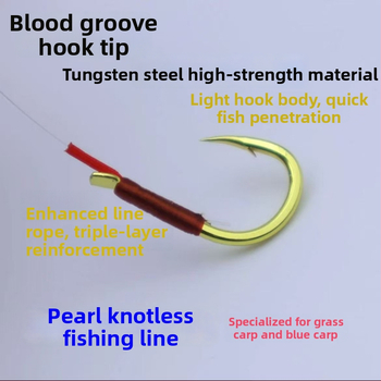 Žvejybos kabliukas su karoliukais ir be kilpos linijos, trigubai stiprintas, lengvas