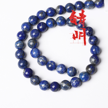 Lapis lazuli slobodne perle, okrugle, 4–14 mm, poluproizvodi za DIY nakit