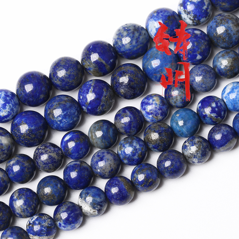 Lapis lazuli slobodne perle, okrugle, 4–14 mm, poluproizvodi za DIY nakit