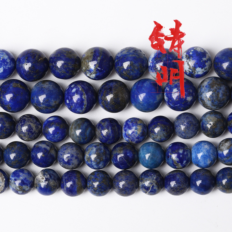 Lapis lazuli slobodne perle, okrugle, 4–14 mm, poluproizvodi za DIY nakit