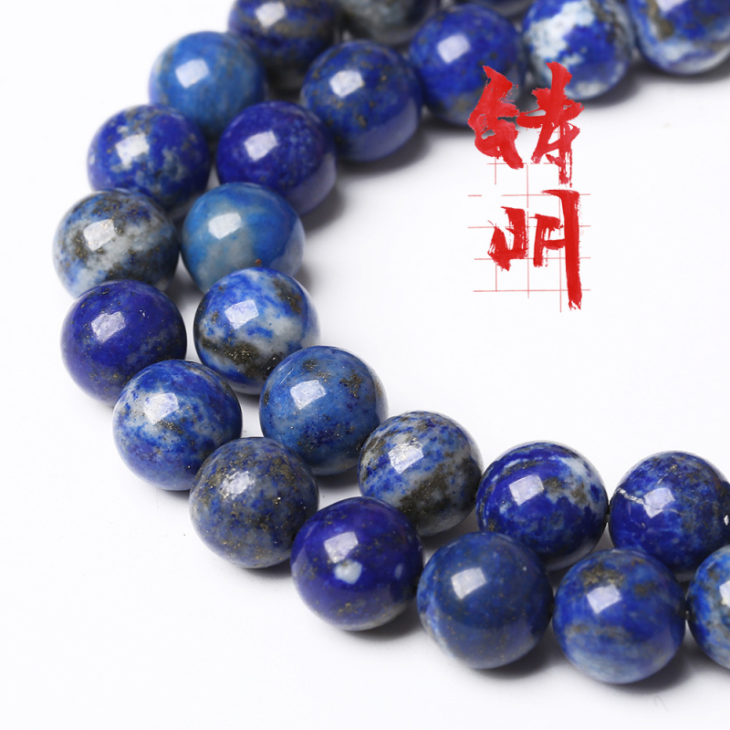 Lapis lazuli slobodne perle, okrugle, 4–14 mm, poluproizvodi za DIY nakit