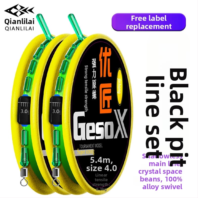 Qianlilai nylonová hlavná línia nt60, balenie 10 kusov