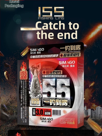 Simago hlavná rybárska šnúra z nylonu, 5 táck v krabici, odolná voči opotrebeniu a hladká