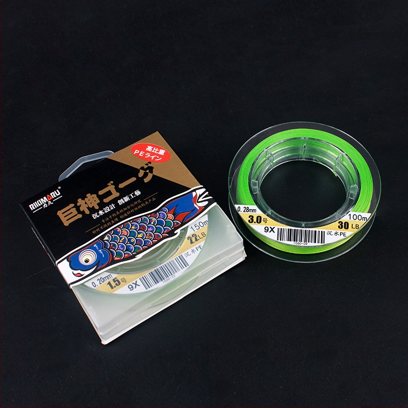 Linie principală de pescuit — PE, rezistență mare, 100/150 m, RIKIMARU