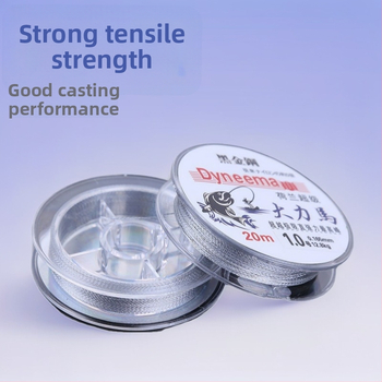 Yufeng PE linie principală de pescuit, rezistență înaltă, ambalaj 200 buc.
