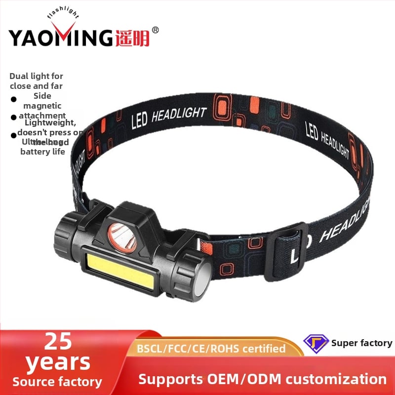 LED κεφαλοφακός, επαναφορτιζόμενος, αδιάβροχος, εμβέλεια 100 μ., αυτονομία 1 ώρα