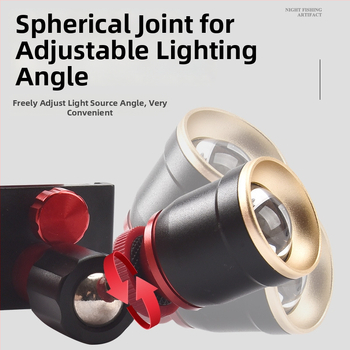 Aliuminio lydinio žvejybos žibintu su reguliuojamu priartinimu, mėlynos ir geltonos šviesos šaltinis, lemputė + LED, išorinis maitinimo šaltinis, diapazonas 100–200 m