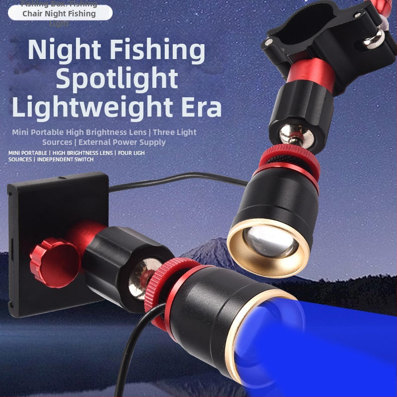 Aliuminio lydinio žvejybos žibintu su reguliuojamu priartinimu, mėlynos ir geltonos šviesos šaltinis, lemputė + LED, išorinis maitinimo šaltinis, diapazonas 100–200 m