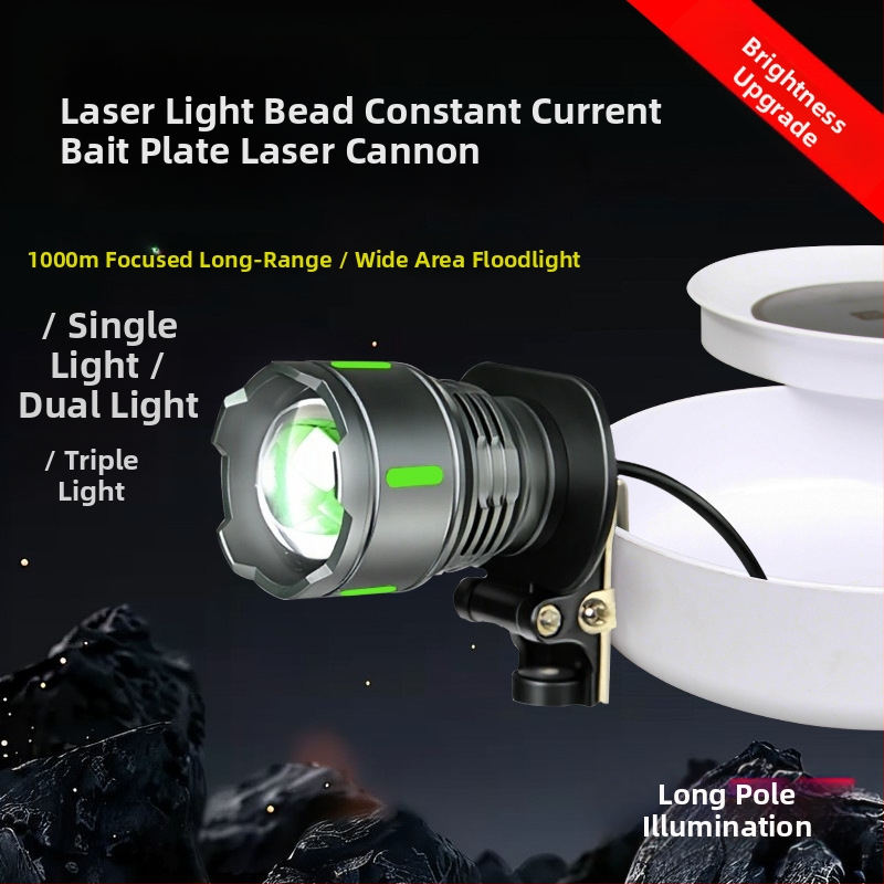 Nakties žvejybos lempos galva su USB išoriniu maitinimu, pastovus srovė, 5V reguliuojamas fokusas, trijų LED šviesos šaltinių, diapazonas 200–500 m