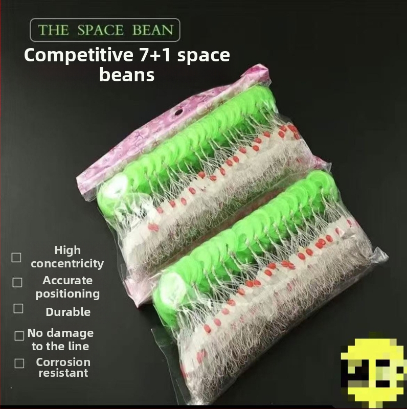 Läbipaistev silikoonist kosmose pärlid, sirjooniline veerg, 7+1 tk, kalaplingu komplekt