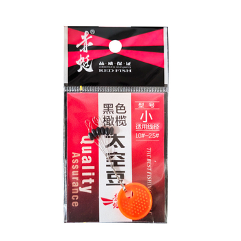 Set dodatne opreme za ribolov - Space Bean, 48 paketa po ploči, visoka koncentričnost