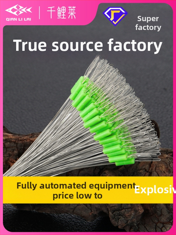 Silikoonist Space Beans lukustushelmedega – Kalastusvarustuse lisad; Materjal: Silikoon; Päritolu: Anhui; Toote tüüp: Space Beans; Omadus: Lukustus