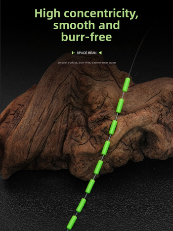 Silikoonist Space Beans lukustushelmedega – Kalastusvarustuse lisad; Materjal: Silikoon; Päritolu: Anhui; Toote tüüp: Space Beans; Omadus: Lukustus