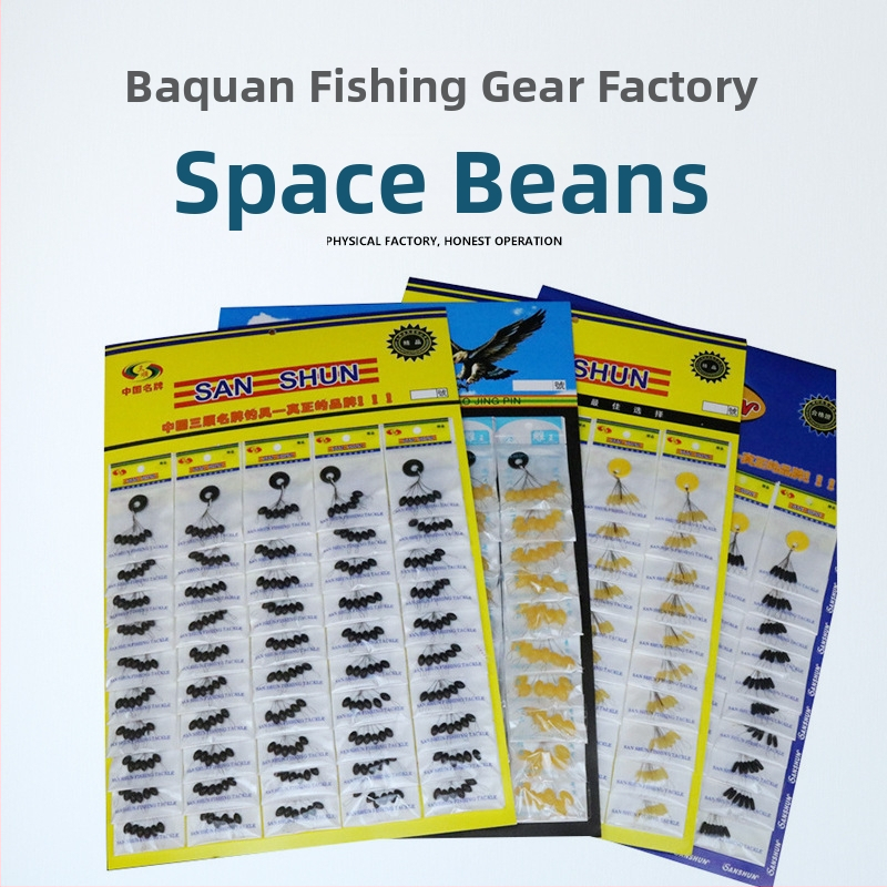 Space beans meškerės plūdė, natūrali guma, plūdės ir buožės