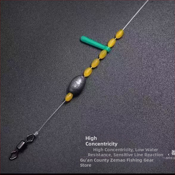 Kalapüügi linijakomplekt silikoonlukustavate helmendite, veiselihas kõõluste oad ja väikesed lisandid