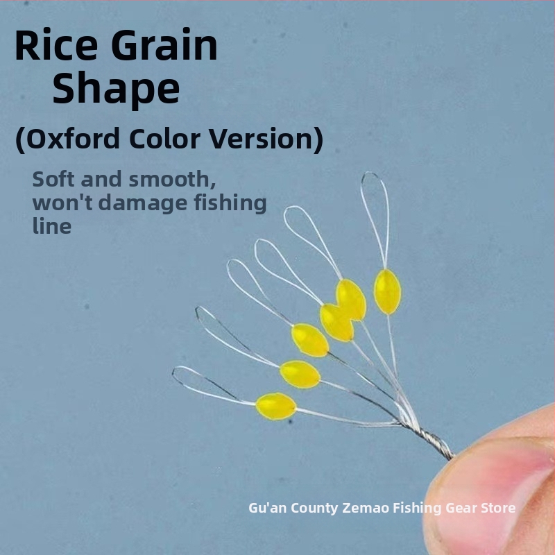 Kalapüügi linijakomplekt silikoonlukustavate helmendite, veiselihas kõõluste oad ja väikesed lisandid