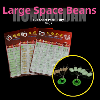 Oxford švytinčios Space Beans rinkinys žvejybos linijai (Kilmė: Kinija)