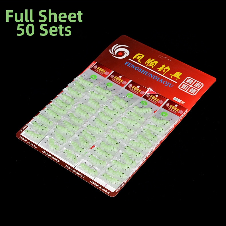 Oxford helendavad Space Beans kalapüügi lõngu komplekt (Päritolu: Hiina)