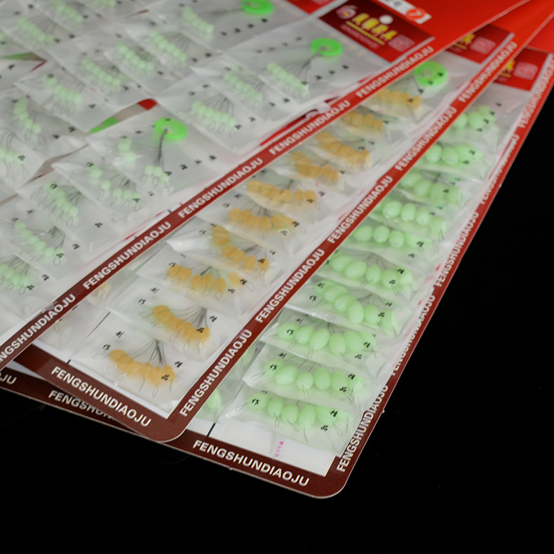 Oxford svjetleće Space Beans skup za ribolovnu liniju (Podrijetlo: Kina)