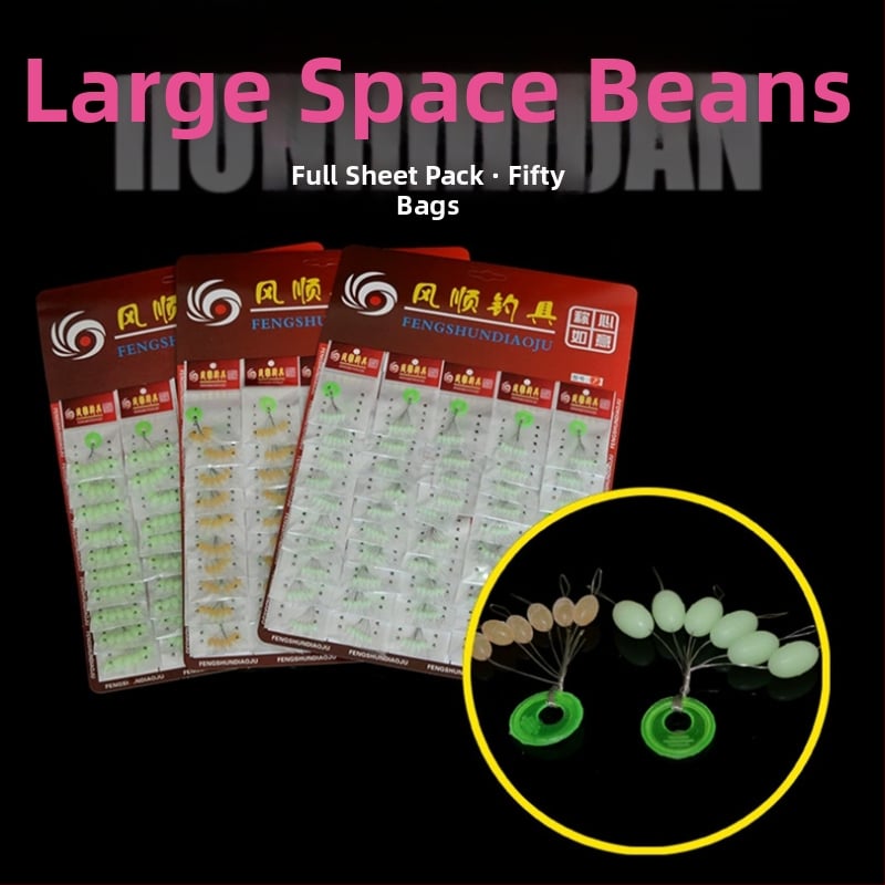 Oxford švytinčios Space Beans rinkinys žvejybos linijai (Kilmė: Kinija)