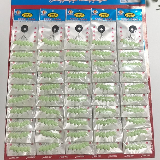 Space Bean Valgustatud Silikoon Kalapüügil – Kalastusliini komplekt Tarvikud • Materjal: Muu