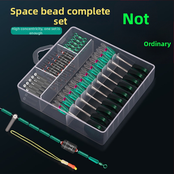 Souls Space Bean set za ribarsku liniju – Posebna inačica s dvostrukim jezgrom pluta, dizajn s osam prstena i PE čvorovi