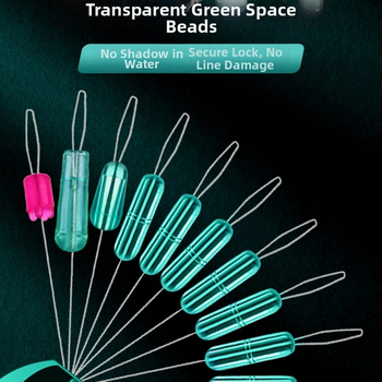 Žvejybos priedų rinkinys – Medžiaga: šilko gėlė, Space Bean rinkinys 10 vnt., Įskaitant pagrindinę liniją ir mažus priedus