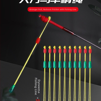 Žvejybos priedų rinkinys – Medžiaga: šilko gėlė, Space Bean rinkinys 10 vnt., Įskaitant pagrindinę liniją ir mažus priedus