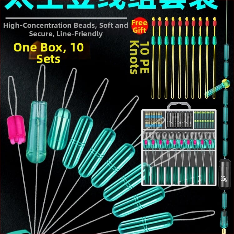 Žvejybos priedų rinkinys – Medžiaga: šilko gėlė, Space Bean rinkinys 10 vnt., Įskaitant pagrindinę liniją ir mažus priedus