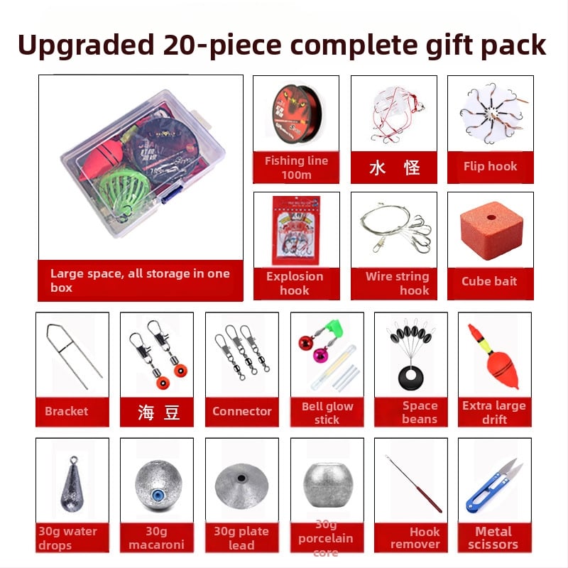 Komplet pribora za štap za pecanje — udice s najlonom, Water Monster udice, veliki plovci, olovni utezi; šifra proizvoda F96797ss95hjt; materijal Silk flower