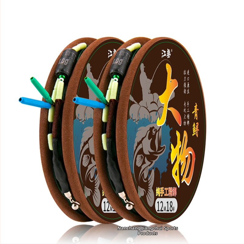 Glavna ribolovna linija Jiangjiang, najlon linija, snažna, izuzetno mekana (Brand: Jiangjiang; Materijal: Najlon; Snaga: Snažna; Pakiranje: 1 kom.)