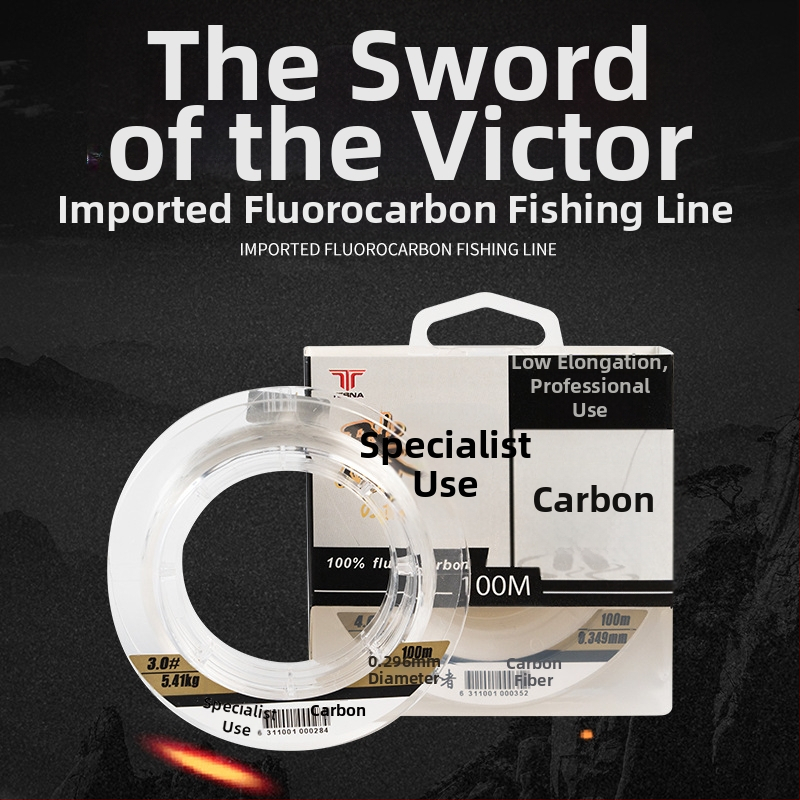 Sub-line Tebon – karbonové vlákno rybárska šnúra, vysoká pevnosť, odolná voči opotrebeniu pre morské a skalné rybárstvo, balenie 120 kusov