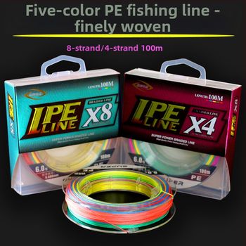 Hlavná rybárska šnúra, PE materiál, vysoká pevnosť, dĺžka 100 m