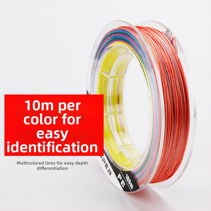 Hlavná rybárska šnúra, PE materiál, vysoká pevnosť, dĺžka 100 m