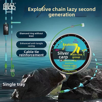 Žvejybos linijų rinkinys dideliems žuvims, be mazgų, deimantinis žiedas, pagrindinė linija didelio įtampos, medžiaga: vilna