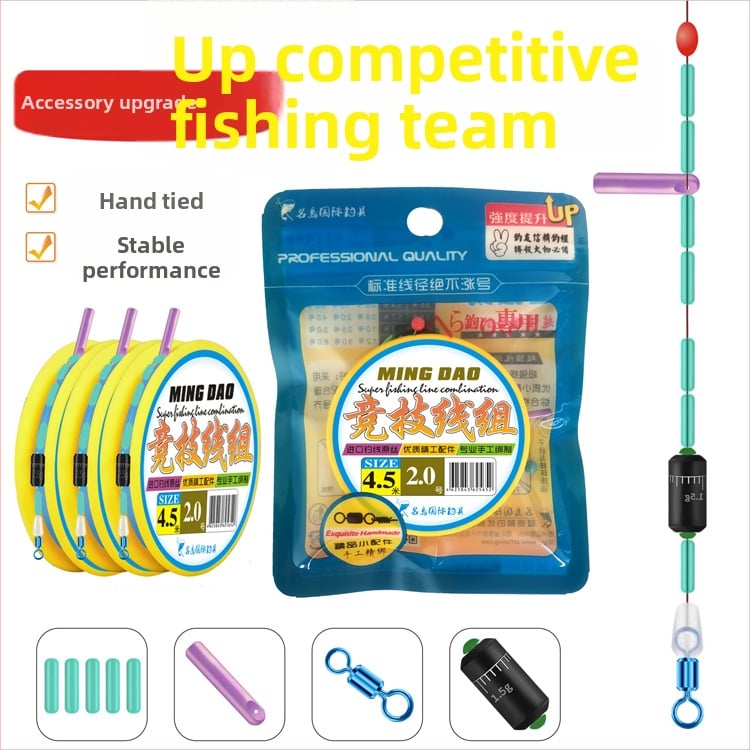 Linii principale de pescuit, nylon, rezistență mare, pachet de 10 bucăți, Famous Island