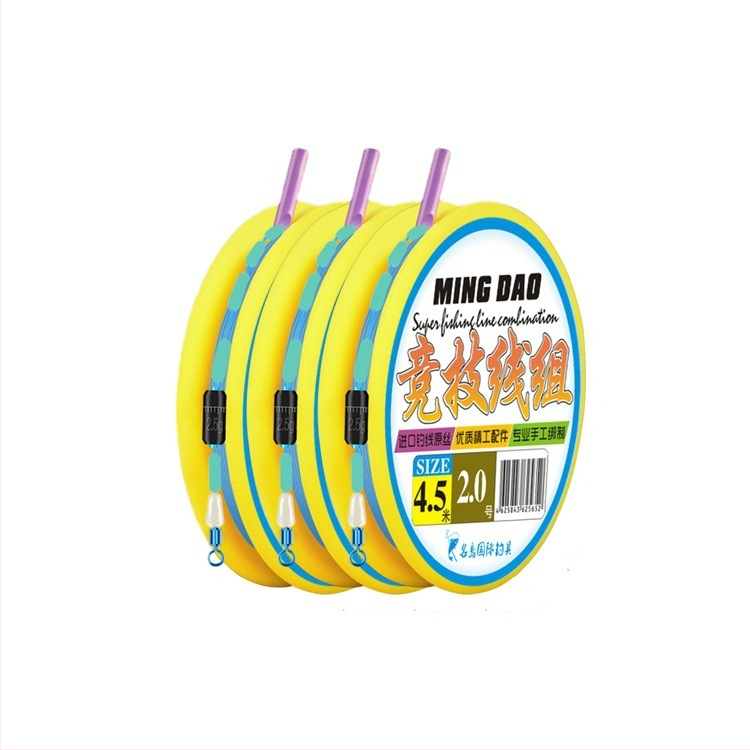 Linii principale de pescuit, nylon, rezistență mare, pachet de 10 bucăți, Famous Island