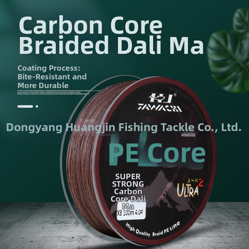 HJ PE horgász zsinór – 100 lb szakítószilárdság, Sub-line