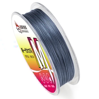 Glavna ribolovna linija – PE materijal, jačina 6–100 lb, 20 komada u kutiji, marka famous eyes (PE, 6–100 lb, 20 kom.)