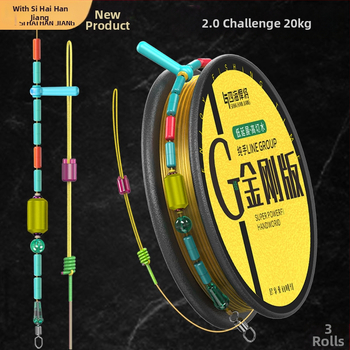 Pagrindinės žvejybos linijos rinkinys – nailono siūlas; Ilgis: peržiūrėti detales; Kilmė: Kinija; Žvejybos vieta: peržiūrėti detales