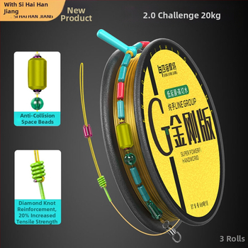 Pagrindinės žvejybos linijos rinkinys – nailono siūlas; Ilgis: peržiūrėti detales; Kilmė: Kinija; Žvejybos vieta: peržiūrėti detales