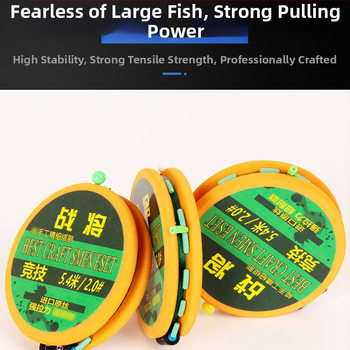 Dėžėje pakuotas pagrindinės linijos rinkinys, nailonas, silikoniniai priedai, Black Pit